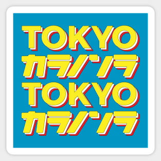 TOKYO TOKYO Sticker